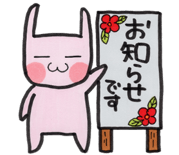 Usarun 2 sticker #11454676