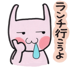 Usarun 2 sticker #11454680