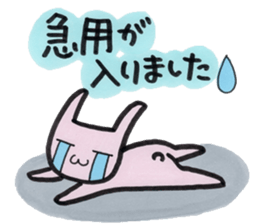 Usarun 2 sticker #11454683