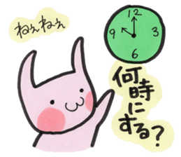 Usarun 2 sticker #11454684