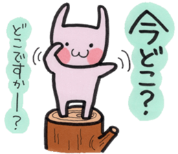 Usarun 2 sticker #11454687