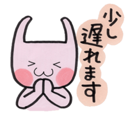 Usarun 2 sticker #11454689