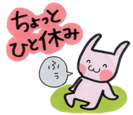Usarun 2 sticker #11454691