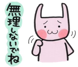 Usarun 2 sticker #11454694