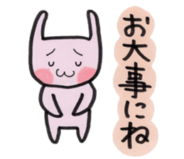 Usarun 2 sticker #11454695