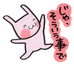 Usarun 2 sticker #11454696