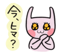 Usarun 2 sticker #11454698