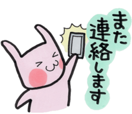 Usarun 2 sticker #11454699