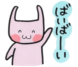 Usarun 2 sticker #11454701