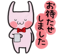 Usarun 2 sticker #11454702