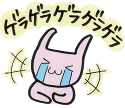 Usarun 2 sticker #11454703