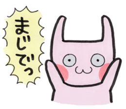 Usarun 2 sticker #11454704