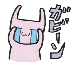 Usarun 2 sticker #11454705