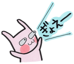 Usarun 2 sticker #11454706