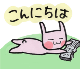 Usarun 2 sticker #11454709