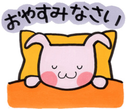 Usarun 2 sticker #11454710