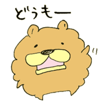 Chata of chowchow dog 3 sticker #11454792