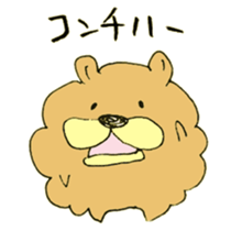 Chata of chowchow dog 3 sticker #11454793