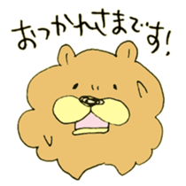 Chata of chowchow dog 3 sticker #11454794