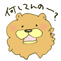 Chata of chowchow dog 3 sticker #11454795
