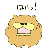 Chata of chowchow dog 3 sticker #11454796