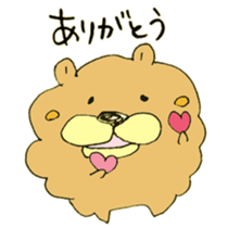 Chata of chowchow dog 3 sticker #11454797