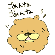 Chata of chowchow dog 3 sticker #11454802