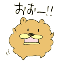Chata of chowchow dog 3 sticker #11454803