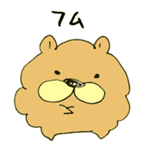 Chata of chowchow dog 3 sticker #11454807