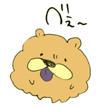 Chata of chowchow dog 3 sticker #11454808