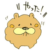 Chata of chowchow dog 3 sticker #11454809