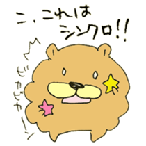 Chata of chowchow dog 3 sticker #11454816