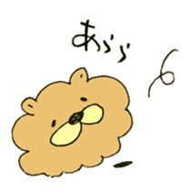 Chata of chowchow dog 3 sticker #11454818