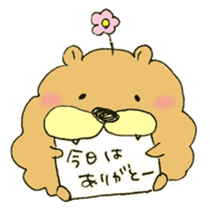 Chata of chowchow dog 3 sticker #11454819