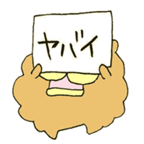 Chata of chowchow dog 3 sticker #11454820