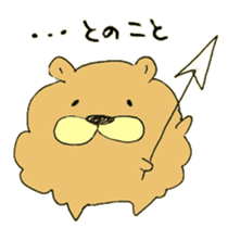 Chata of chowchow dog 3 sticker #11454821