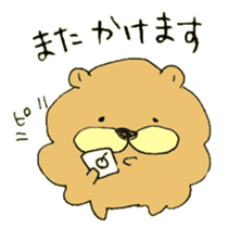 Chata of chowchow dog 3 sticker #11454822