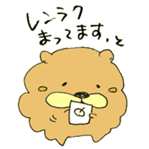 Chata of chowchow dog 3 sticker #11454823