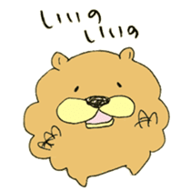 Chata of chowchow dog 3 sticker #11454825