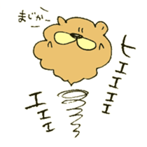 Chata of chowchow dog 3 sticker #11454827