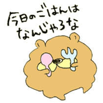 Chata of chowchow dog 3 sticker #11454830