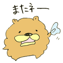 Chata of chowchow dog 3 sticker #11454831
