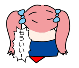 takahashi-chan2 sticker #11454916