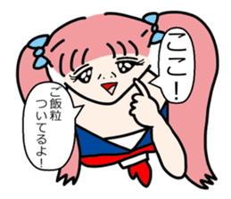 takahashi-chan2 sticker #11454924