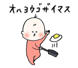 KYOUDAI sticker sticker #11454992