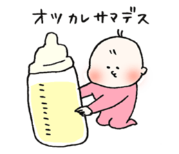 KYOUDAI sticker sticker #11454994