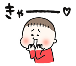 KYOUDAI sticker sticker #11455004