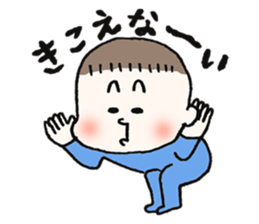 KYOUDAI sticker sticker #11455007