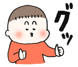 KYOUDAI sticker sticker #11455008