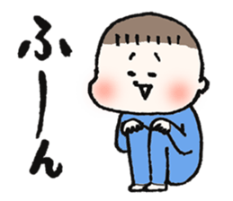 KYOUDAI sticker sticker #11455009